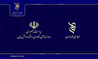 حمایت بنیاد ملی علم ایران از طرح‌های محققان جوان همسو با اولویت‌های معاونت علمی