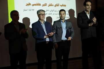 تجلیل از پژوهشگران برتر در بزرگداشت هفته پژوهش
