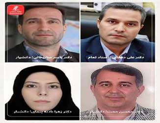 تبریک ارتقاء مرتبه ی چند تن از اعضای هیات علمی دانشگاه